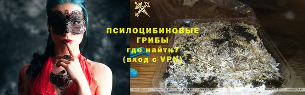 меф Абаза