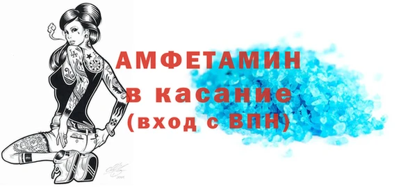 твердый Ростов