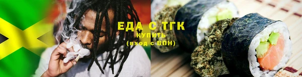 прущая мука Россошь