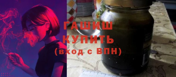 MDMA Premium VHQ Рославль