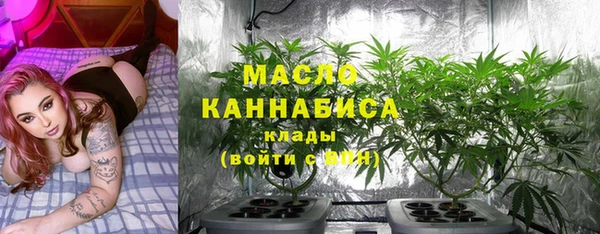 прущая мука Россошь