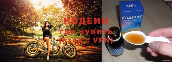 меф Абаза