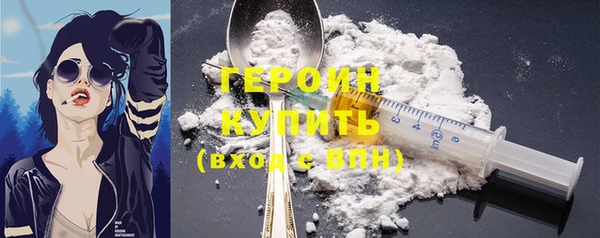 прущая мука Россошь