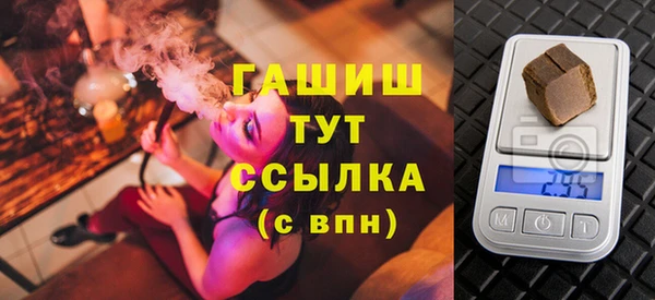 прущая мука Россошь