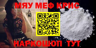 мдпв Абакан