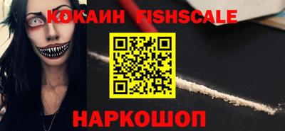 мдпв Абакан