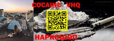 мдпв Абакан
