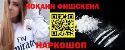 мдпв Абакан