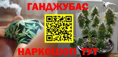 меф Азнакаево