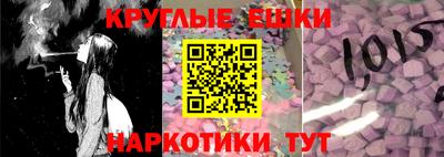 мдпв Абакан