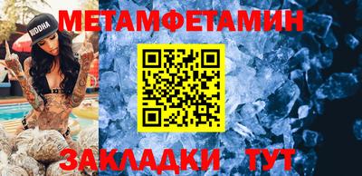 мдпв Абакан