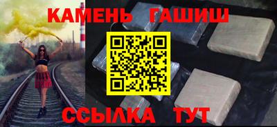 мдпв Абакан