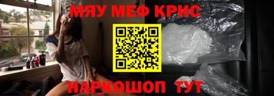 мдпв Абакан