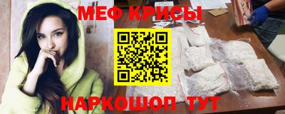 мдпв Абакан